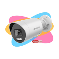 DS-2CD2087G2H-LIU - IP كاميرا خارجية هايك فيجين 8...