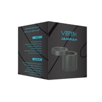 مبخرة كهربائية متنقلة Vertik Jamrah