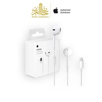 سماعه سلك لايتنج الأصلية من ابل