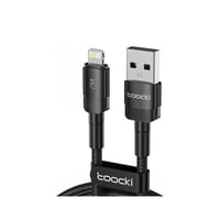 كيبل يو اس بي لايتنينج هيبوتك