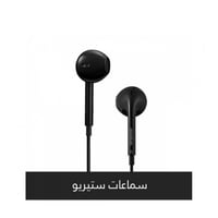 سماعة wopow أي يو 04 - أسود