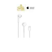 سماعة ابل وكالة للايفون 15/16 (USB‎-‎C)