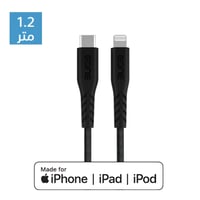 اي ون كيبل ايفون من PD C-USB إلى Lightning بطول 12...