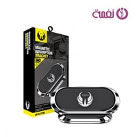 حامل جوال مستطيل للسيارة من YOUFO