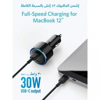 شاحن سيارة منفذين PD بقوة 48 واط- اسود