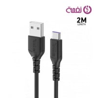 كيبل تايب سي سيرج سي 3 امبير- 2 متر - Active