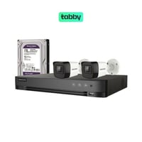 منظومة كاميرة انالوج 5 ميجا