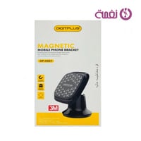 قاعدة جوال مغناطيس للسيارة من ديجيت بلس