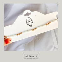 سلسال خرز ملون بعدة خيارات