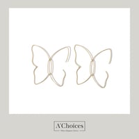 أقراط مصنوعة من النحاس على شكل فراشة