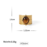 خاتم عريض مطلي بالذهب مع حجر عسلي بلونين ذهبي وفضي...