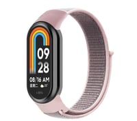 سوار تبديل نايلون لساعة شاومي ماي باند 8 / 9 / 10