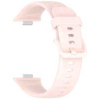 سوار تبديل سليكون لساعة هواوي واتش فيت 3 / 4 / 4 ب...