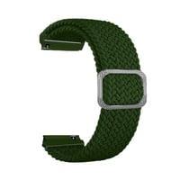 سوار تبديل مقاس 20mm