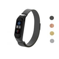 سوار تبديل لساعة شاومي ماي باند 5 و 6