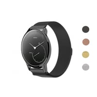 سوار تبديل لساعة ويثينغز أكتيف وساعة ويثينغز أكتيف...