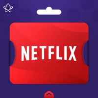 نتفلكس سعودي 200 ريال