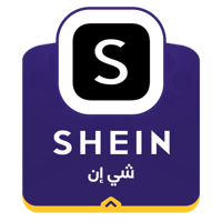 بطاقة شي إن SHEIN 300