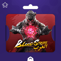 بلود سترايك باس العرب | Blood Strike MENA Pass Eli...