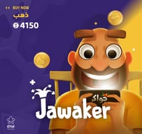 جواكر 4250 توكن