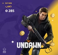 شحن ان داون 285 RC