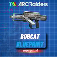 بلو برينت BobCat BLUEPRINT - ارك رايدرز