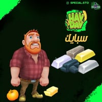 باقة السبايك والمعادن