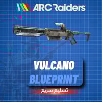 بلو برينت Vulcano Blueprint - ارك رايدرز