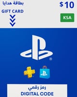 بطاقة بلايستيشن $10 - ستور سعودي