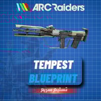 بلو برينت TEMPEST BLUEPRINT - ارك رايدرز