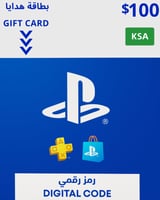 بلايستيشن $100 - للحساب السعودي
