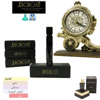 عينة عطر انسولو من جورباما