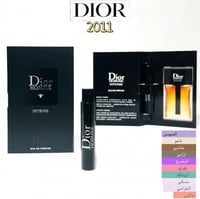 عينة عطر ديور هوم انتينس رجالي