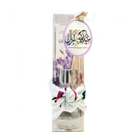 توزيعات الفواحة