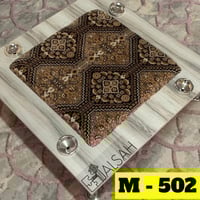 طاولة بلوت - سدو - جرس