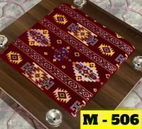 طاولة بلوت - سدو - جرس