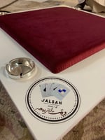 طاولة بلوت - بجرس