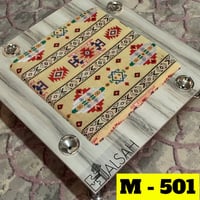 طاولة بلوت - سدو - جرس