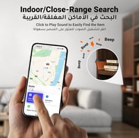 كرت تتبع جلسة العجيب بطارية تعمل سنة كاملة ، اللي...