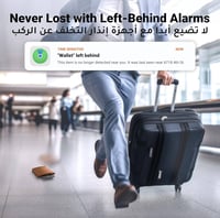 كرت تتبع جلسة العجيب بطارية تعمل سنة كاملة ، اللي...