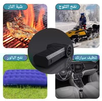 منفاخ مروحة تيربو نفاثة بقوة 70 واط وسرعة 130000 س...