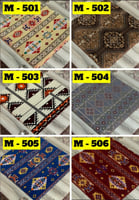 طاولة بلوت - سدو - جرس