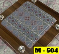 طاولة بلوت - سدو - جرس