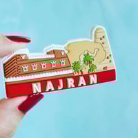 مغناطيس نجران