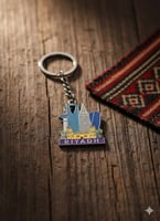 ميدالية الرياض