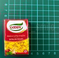 مجموعة المكرونة