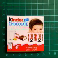 مغناطيس شوكولاتة كيندر ابو ولد