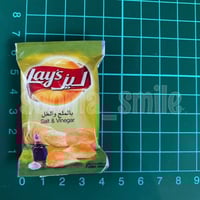 مغناطيس ليز بالملح والخل