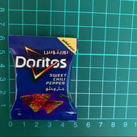 مجموعة الشبسات