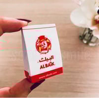 مغناطيس كيس البيك